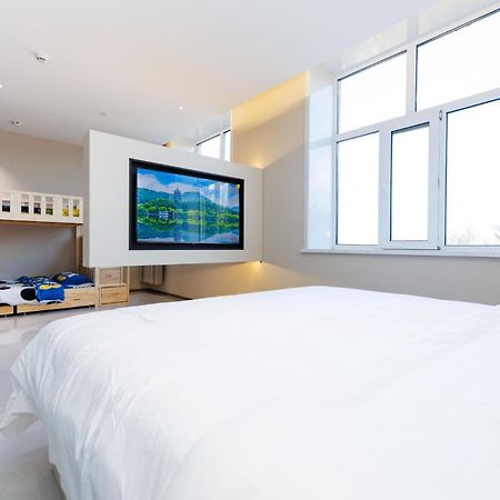 Shangzhi Yabuli Yunding Hotel מראה חיצוני תמונה