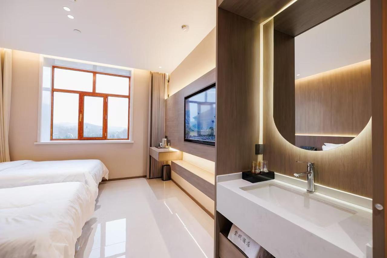 Shangzhi Yabuli Yunding Hotel מראה חיצוני תמונה