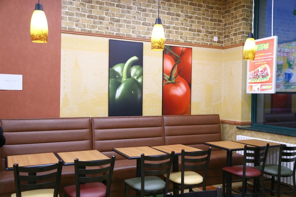 Shangzhi Yabuli Yunding Hotel מראה חיצוני תמונה